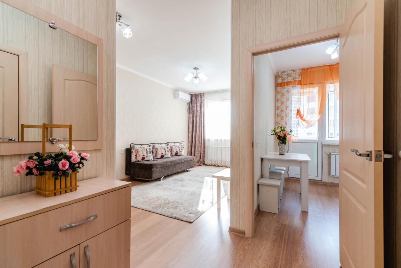 Akvarel Near Adk Апартаменты Алматы