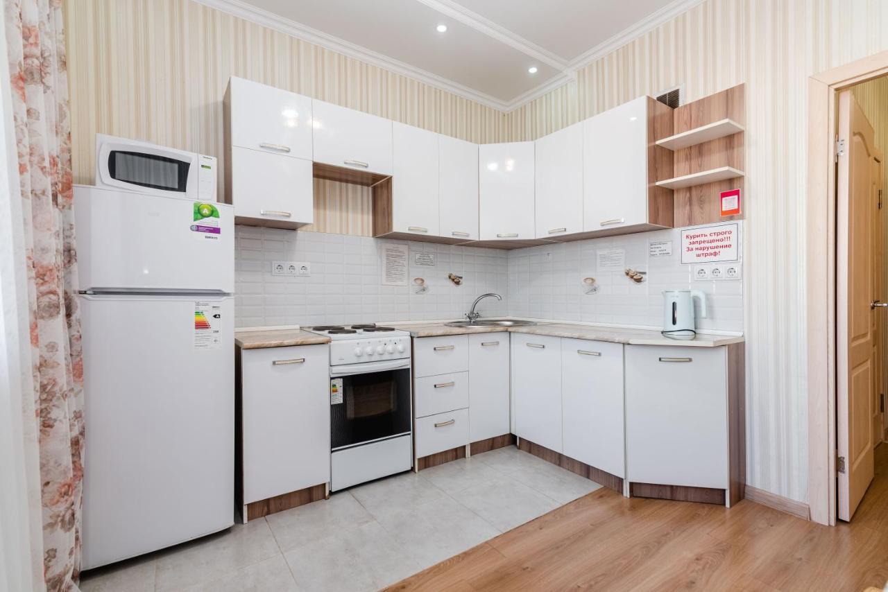 Akvarel Near Adk Апартаменты