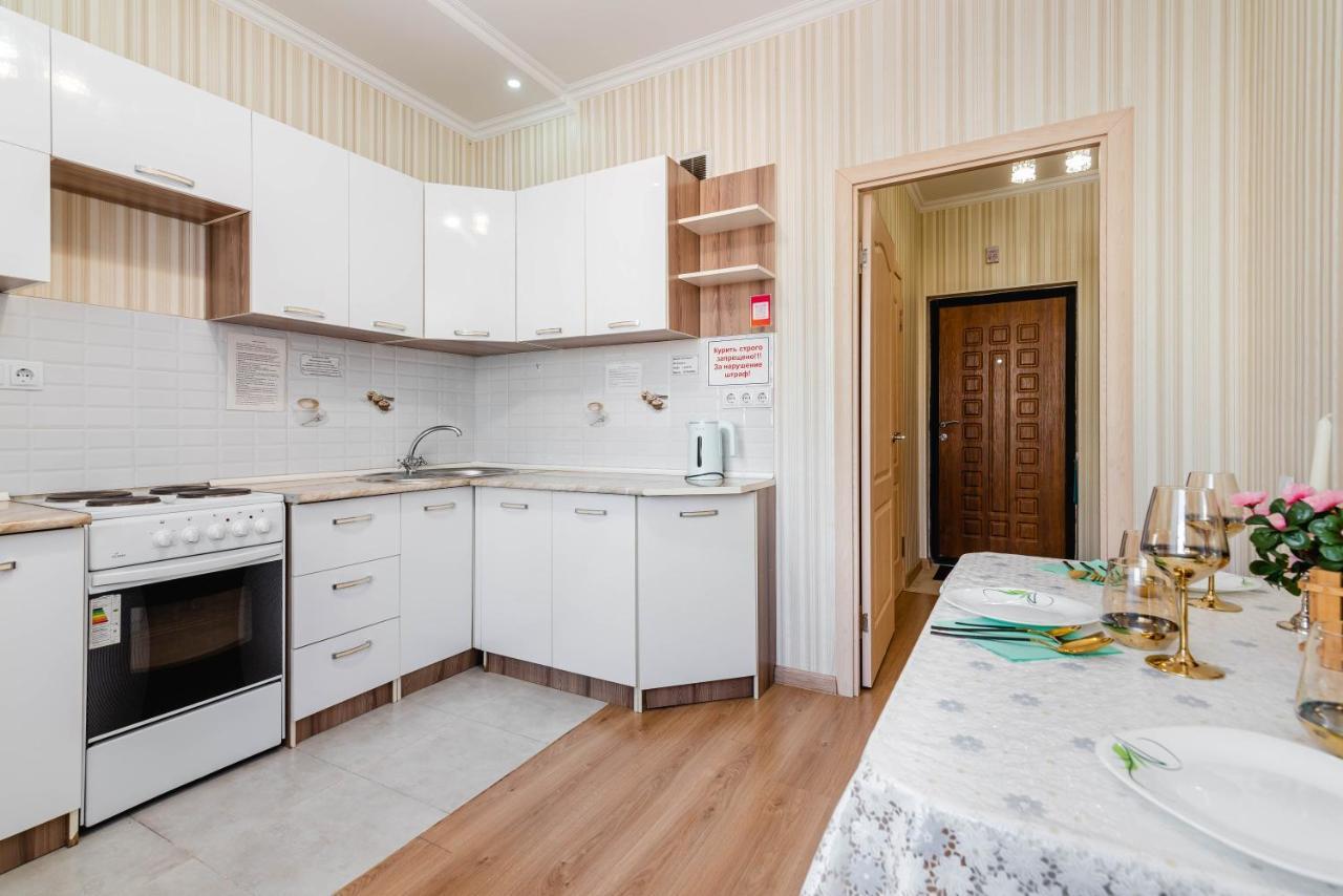 Apartment Akvarel Near Adk Almaty