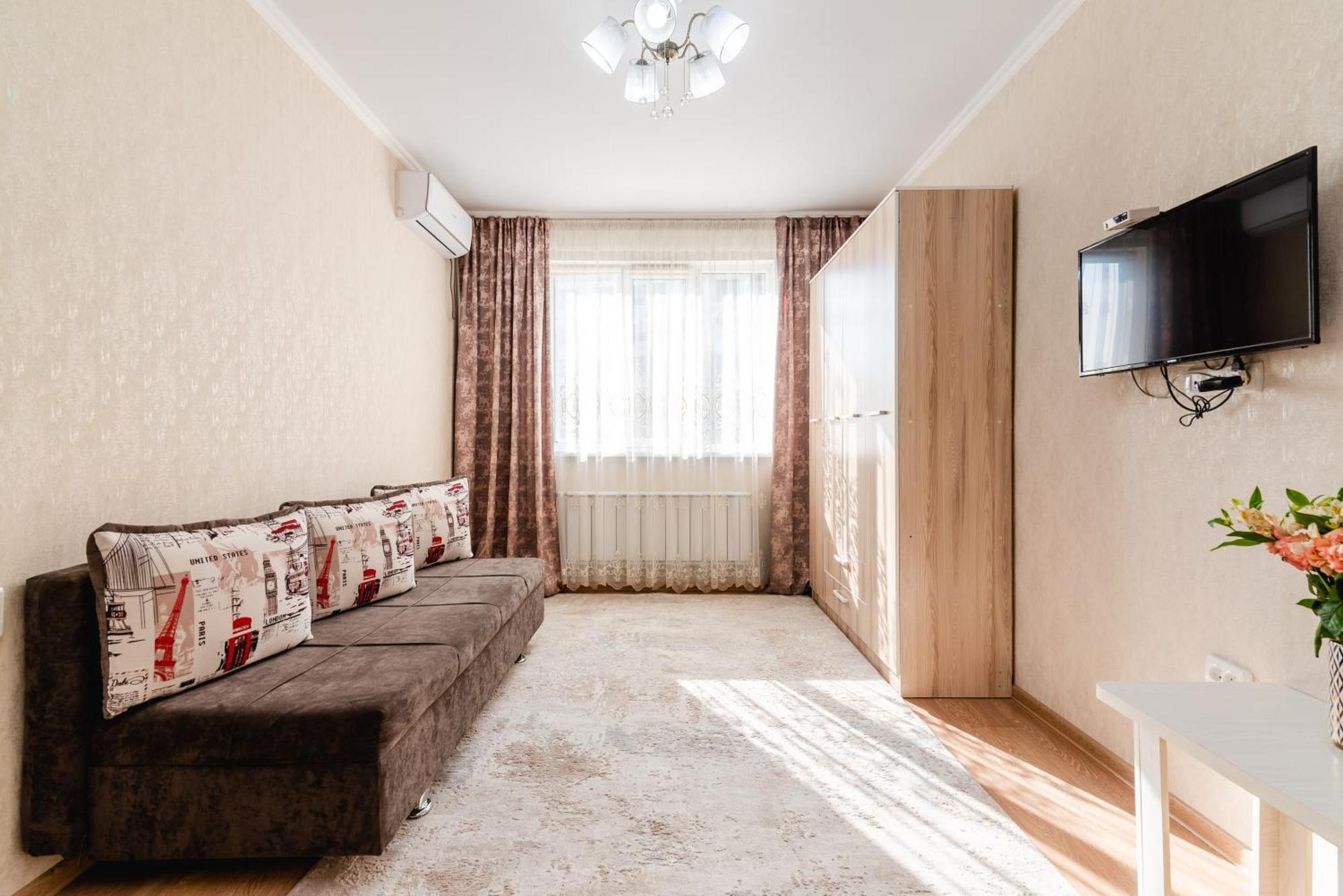 Apartment Akvarel Near Adk Almaty
